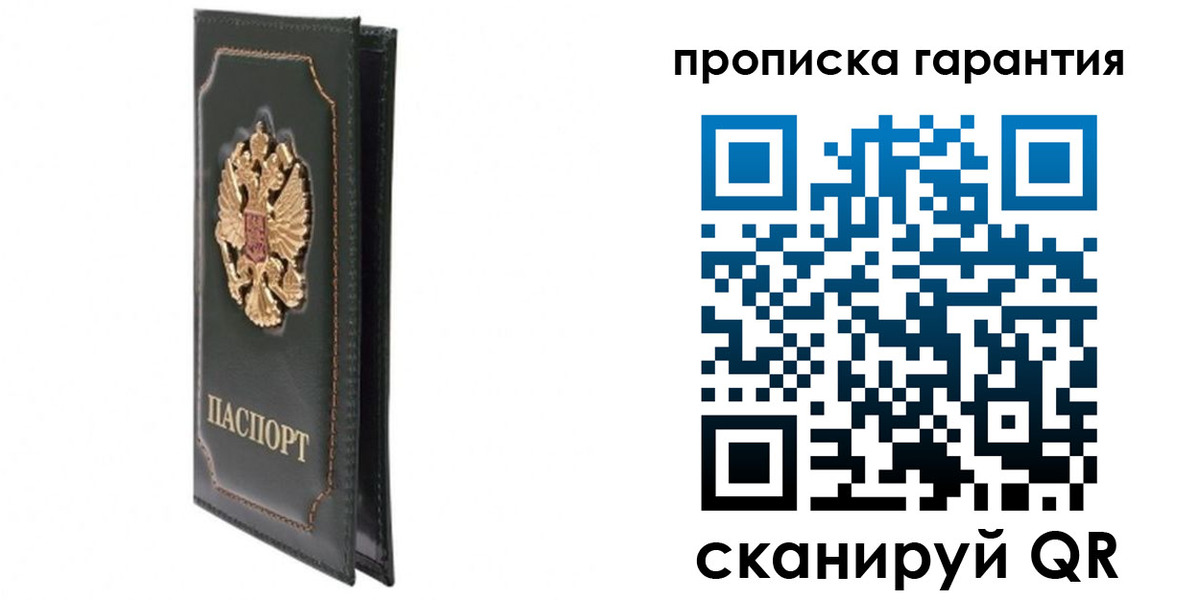 форма 3 в Морозовске